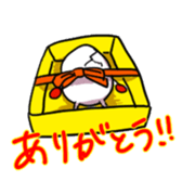 broken egg sticker #539409