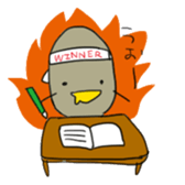 broken egg sticker #539419