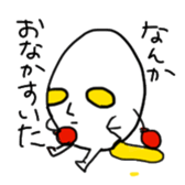 broken egg sticker #539422