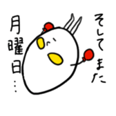 broken egg sticker #539429