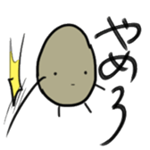 broken egg sticker #539430