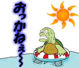 The private life of a pleasant tortoise sticker #539577