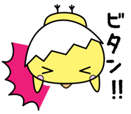 piyoko in Gumma sticker #539642