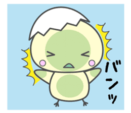 piyoko in Gumma sticker #539647