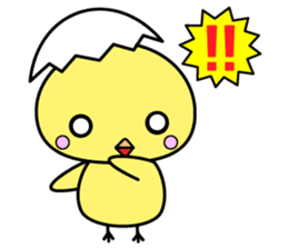piyoko in Gumma sticker #539658
