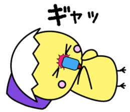 piyoko in Gumma sticker #539665