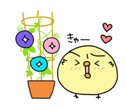 copiiico Part2 sticker #539721