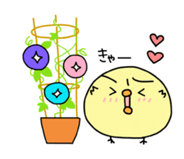 copiiico Part2 sticker #539721