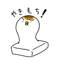 copiiico Part2 sticker #539722