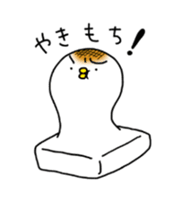 copiiico Part2 sticker #539722