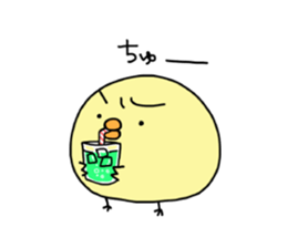 copiiico Part2 sticker #539724