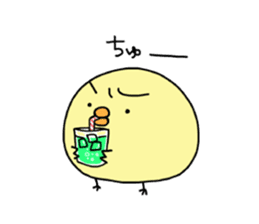 copiiico Part2 sticker #539724