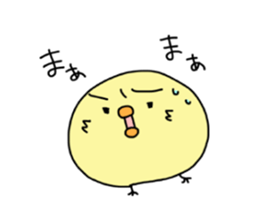 copiiico Part2 sticker #539725