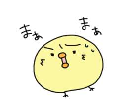 copiiico Part2 sticker #539725