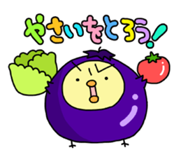 copiiico Part2 sticker #539726