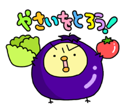 copiiico Part2 sticker #539726