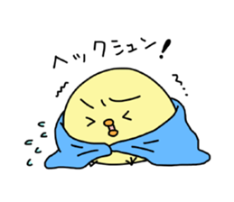 copiiico Part2 sticker #539729