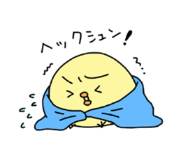 copiiico Part2 sticker #539729