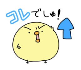 copiiico Part2 sticker #539732