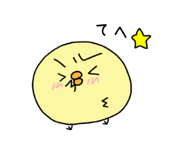 copiiico Part2 sticker #539734