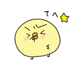 copiiico Part2 sticker #539734