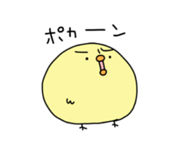 copiiico Part2 sticker #539737