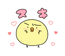 copiiico Part2 sticker #539738