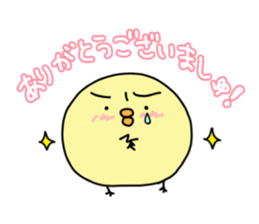 copiiico Part2 sticker #539739