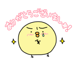 copiiico Part2 sticker #539739