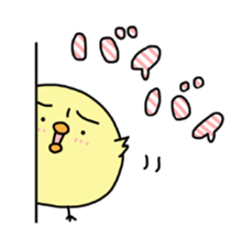 copiiico Part2 sticker #539740