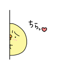 copiiico Part2 sticker #539741