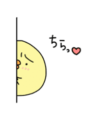 copiiico Part2 sticker #539741