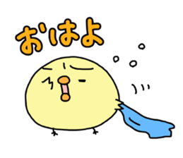 copiiico Part2 sticker #539743