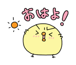 copiiico Part2 sticker #539744