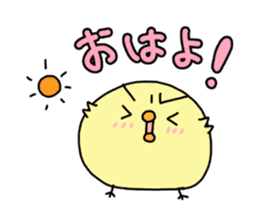 copiiico Part2 sticker #539744