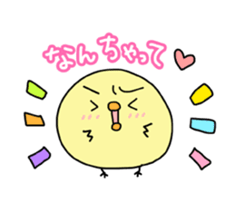 copiiico Part2 sticker #539748