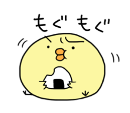 copiiico Part2 sticker #539749