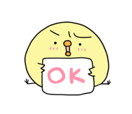 copiiico Part2 sticker #539752