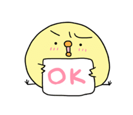 copiiico Part2 sticker #539752