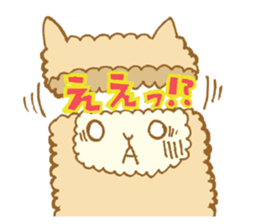 alpacasan sticker #539805