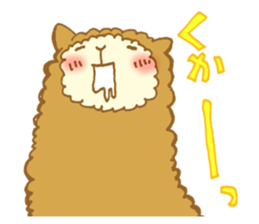 alpacasan sticker #539822
