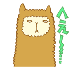 alpacasan sticker #539824