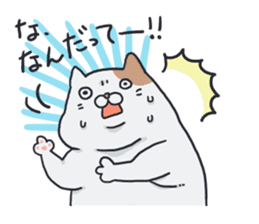 daraneko sticker #539866