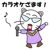 ZAMASU Mom Japanese version sticker #540038