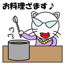 ZAMASU Mom Japanese version sticker #540042