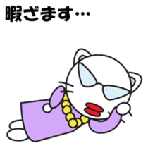 ZAMASU Mom Japanese version sticker #540045