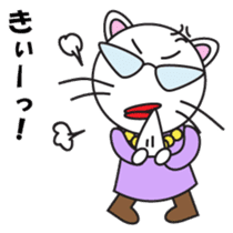 ZAMASU Mom Japanese version sticker #540046