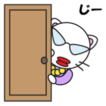 ZAMASU Mom Japanese version sticker #540049