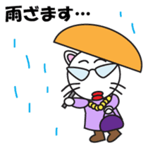 ZAMASU Mom Japanese version sticker #540059