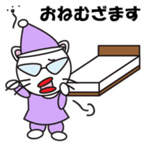 ZAMASU Mom Japanese version sticker #540062